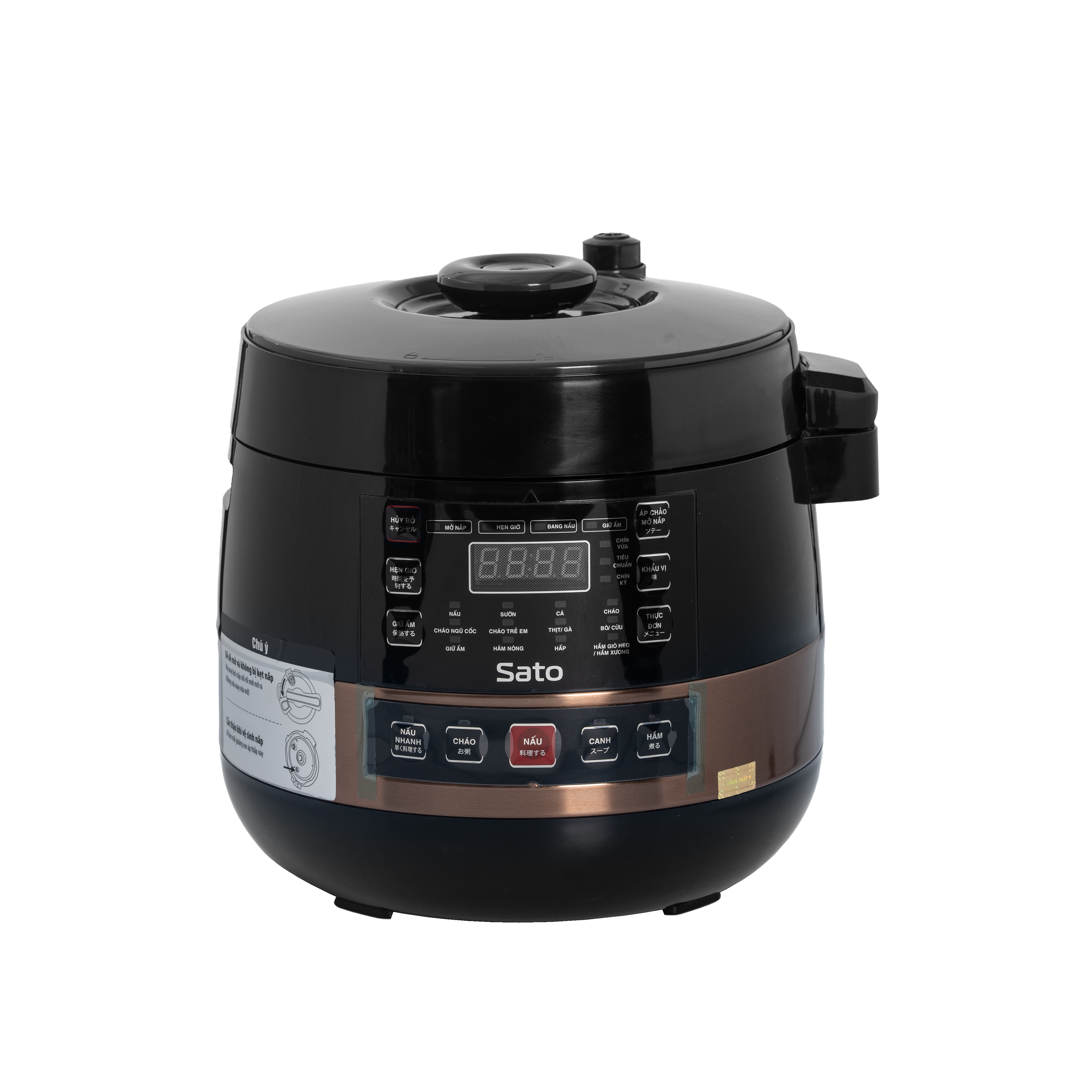 Nồi áp suất điện tử Sato 5AS065.E 5.0L