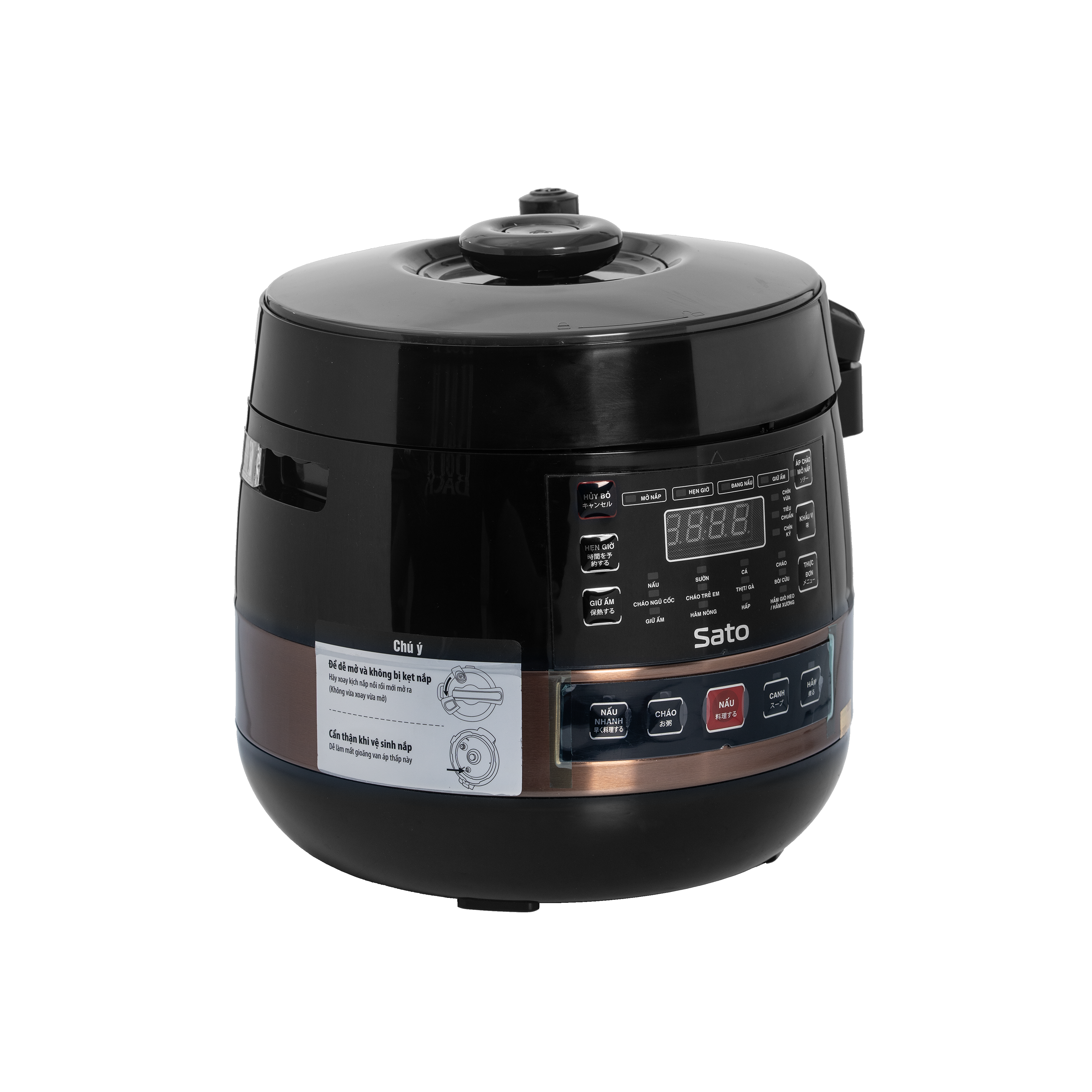 Nồi áp suất điện tử Sato 5AS065.E 5.0L