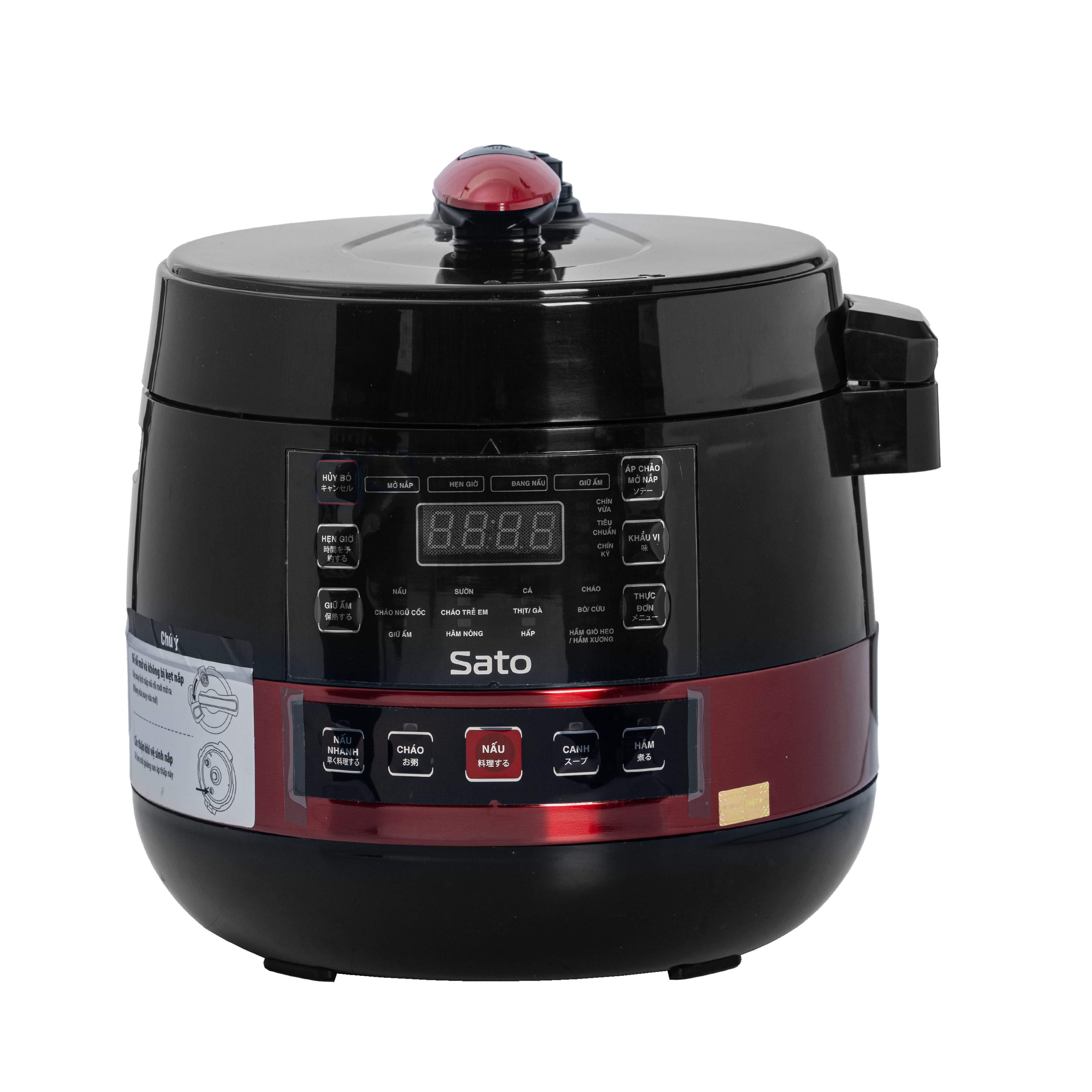 Nồi áp suất điện tử Sato 5AS066.E 5.0L