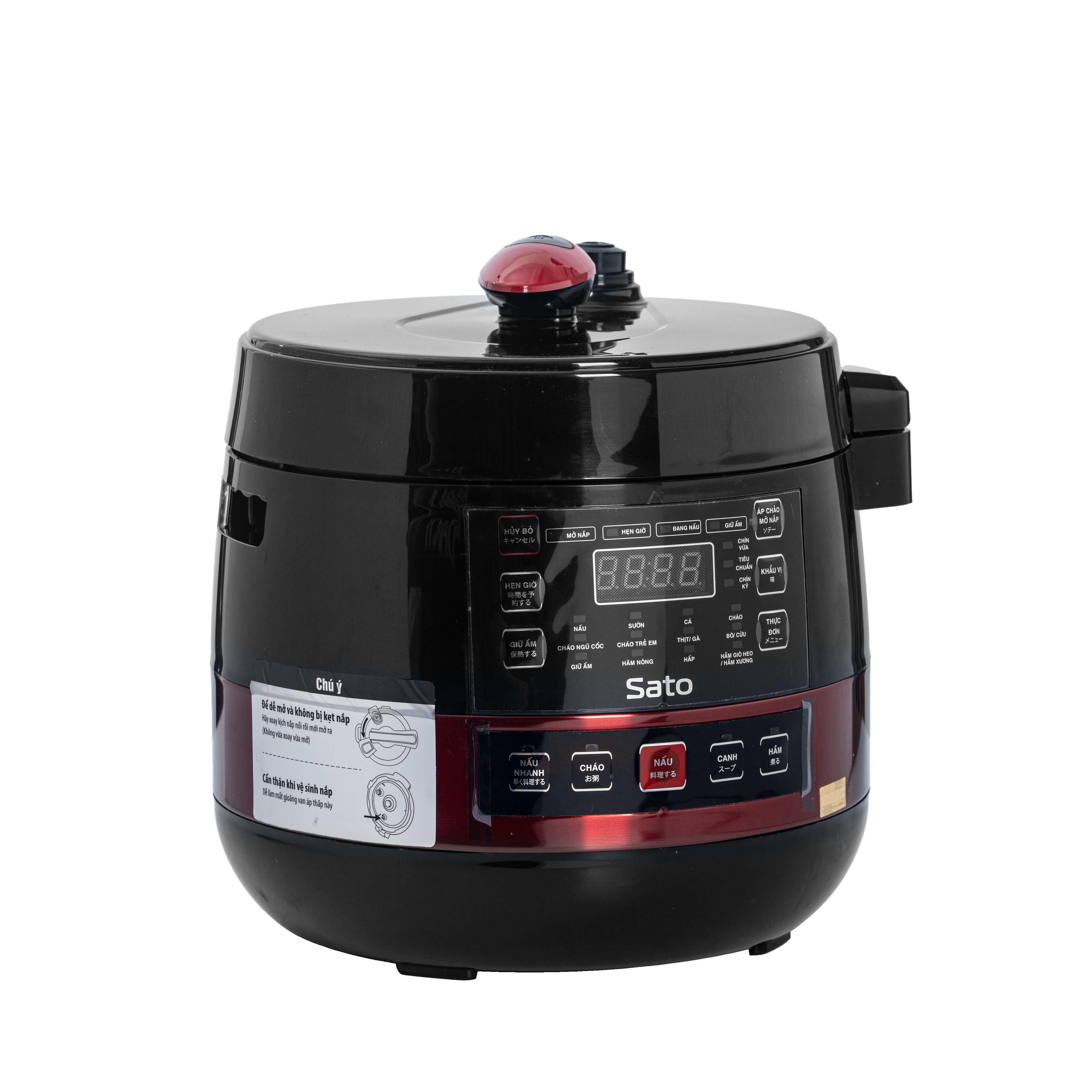 Nồi áp suất điện tử Sato 5AS066.E 5.0L