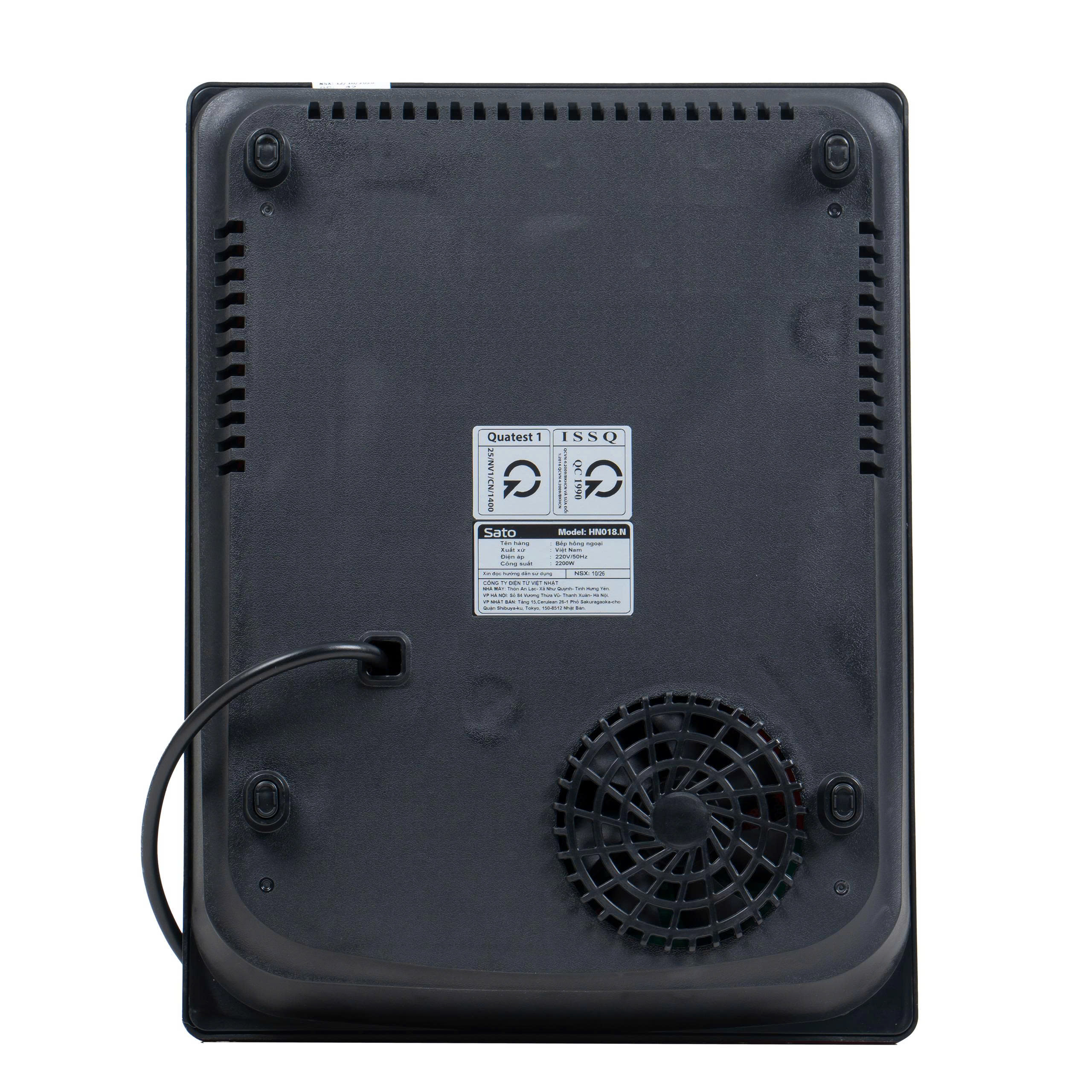 Bếp điện hồng ngoại Sato HN018.N