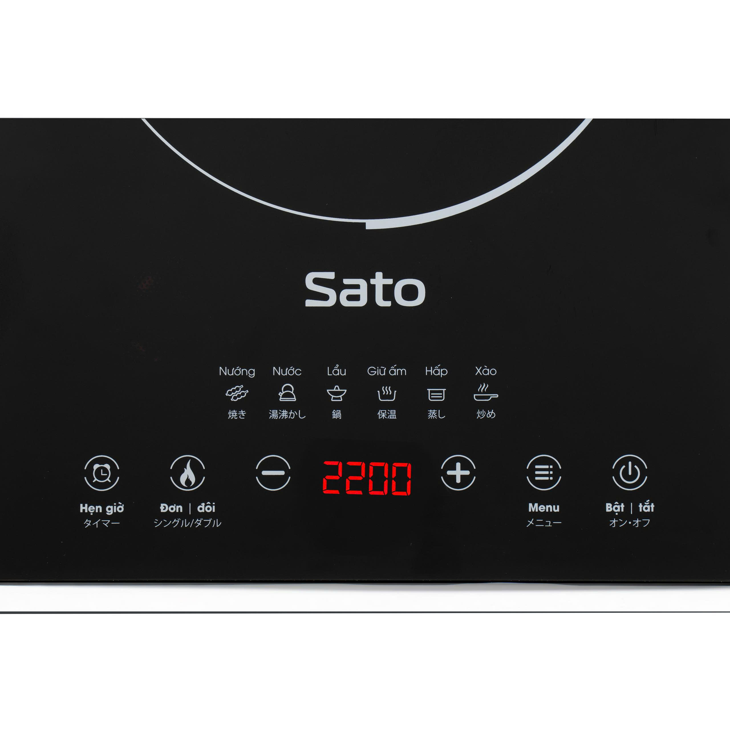 Bếp điện hồng ngoại Sato HN018.N