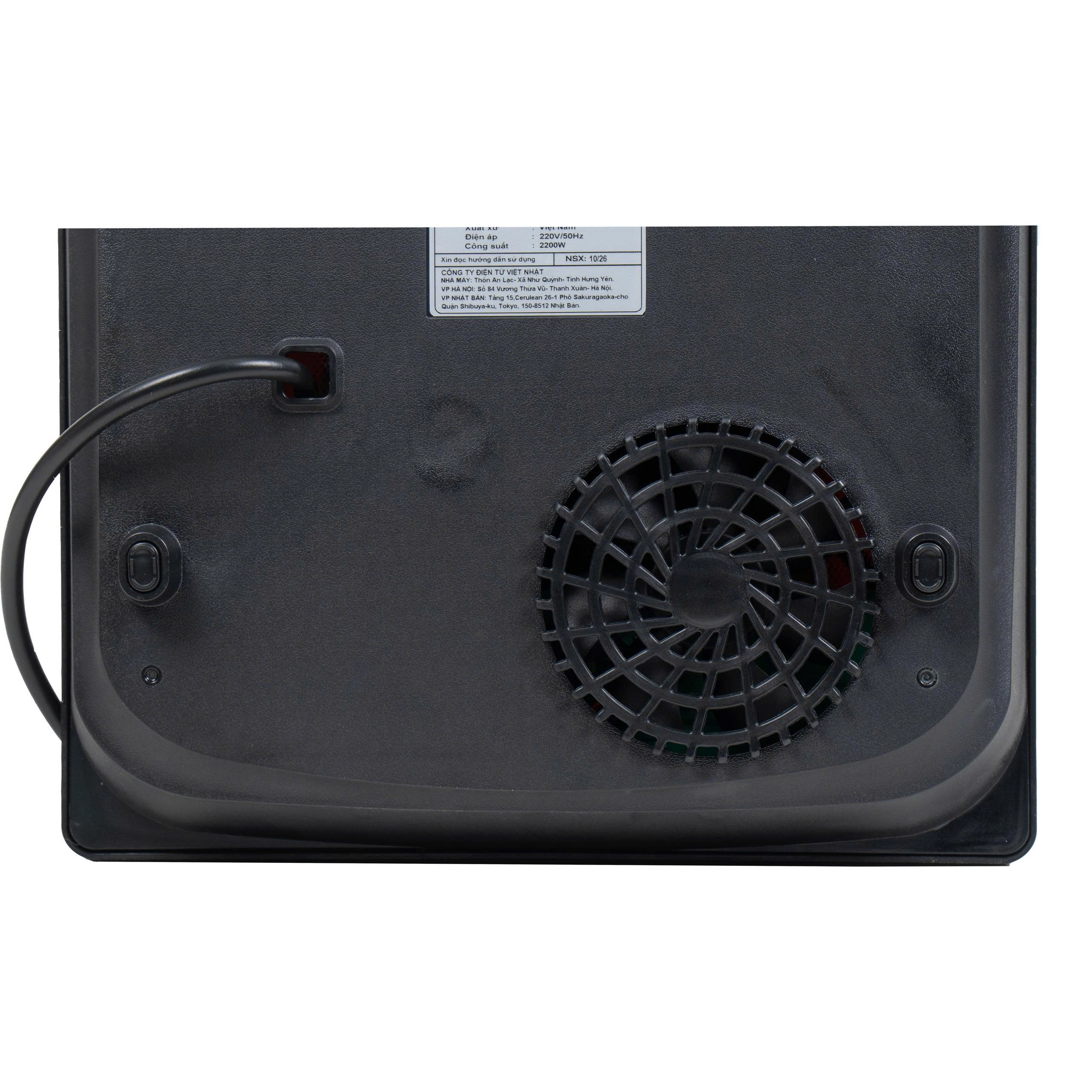 Bếp điện hồng ngoại Sato HN018.N