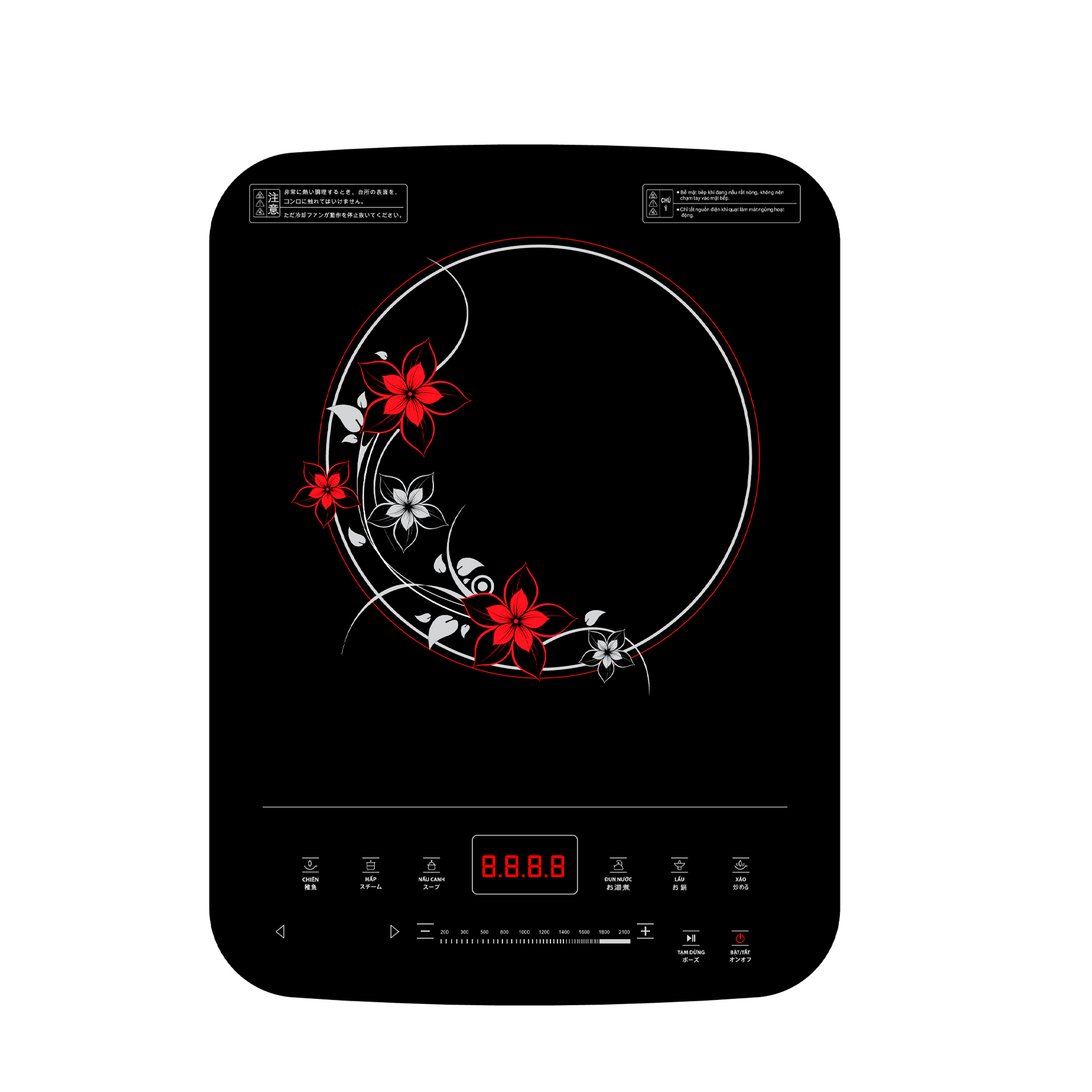 Bếp điện từ đơn Sato BT041