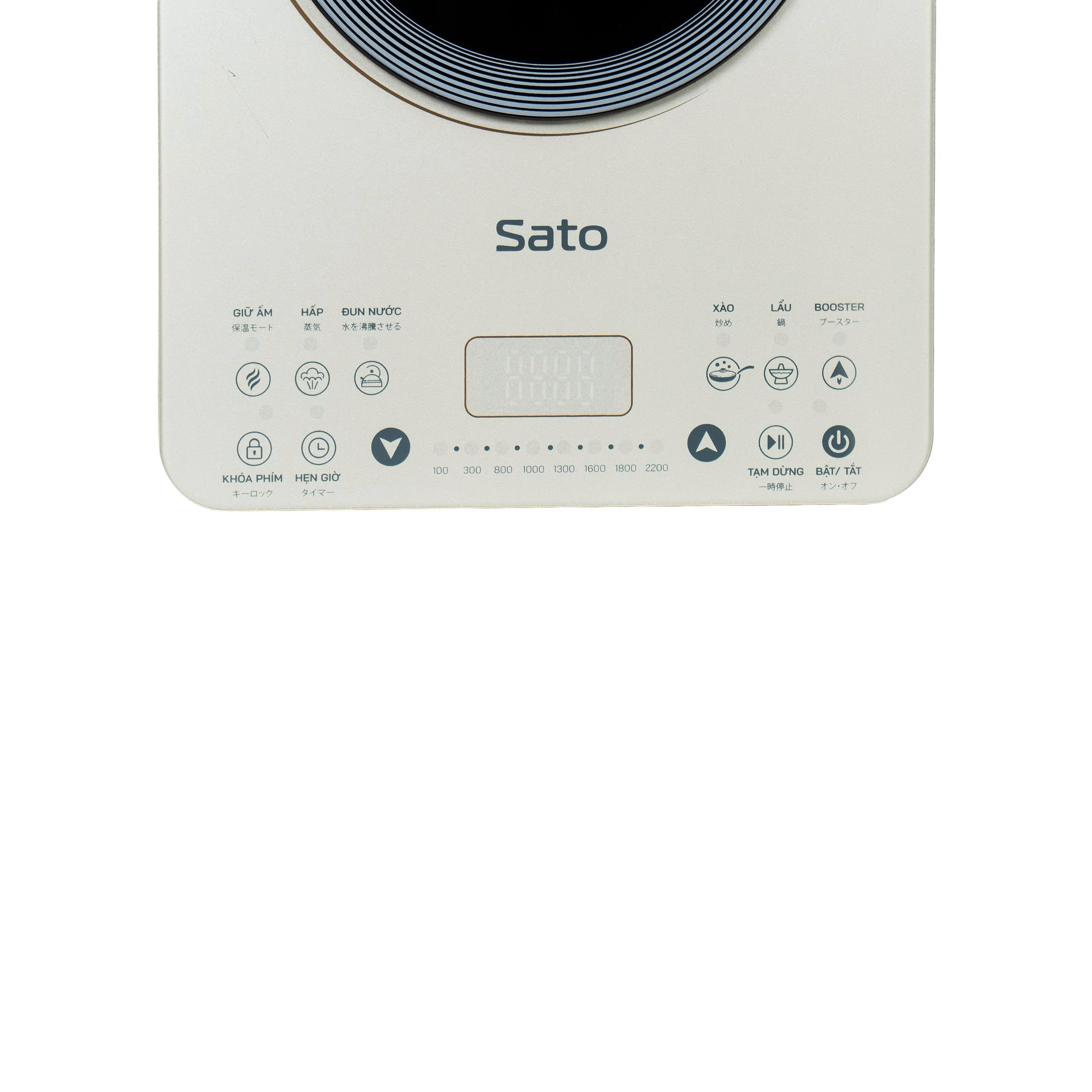 Bếp từ Sato BT071.N2