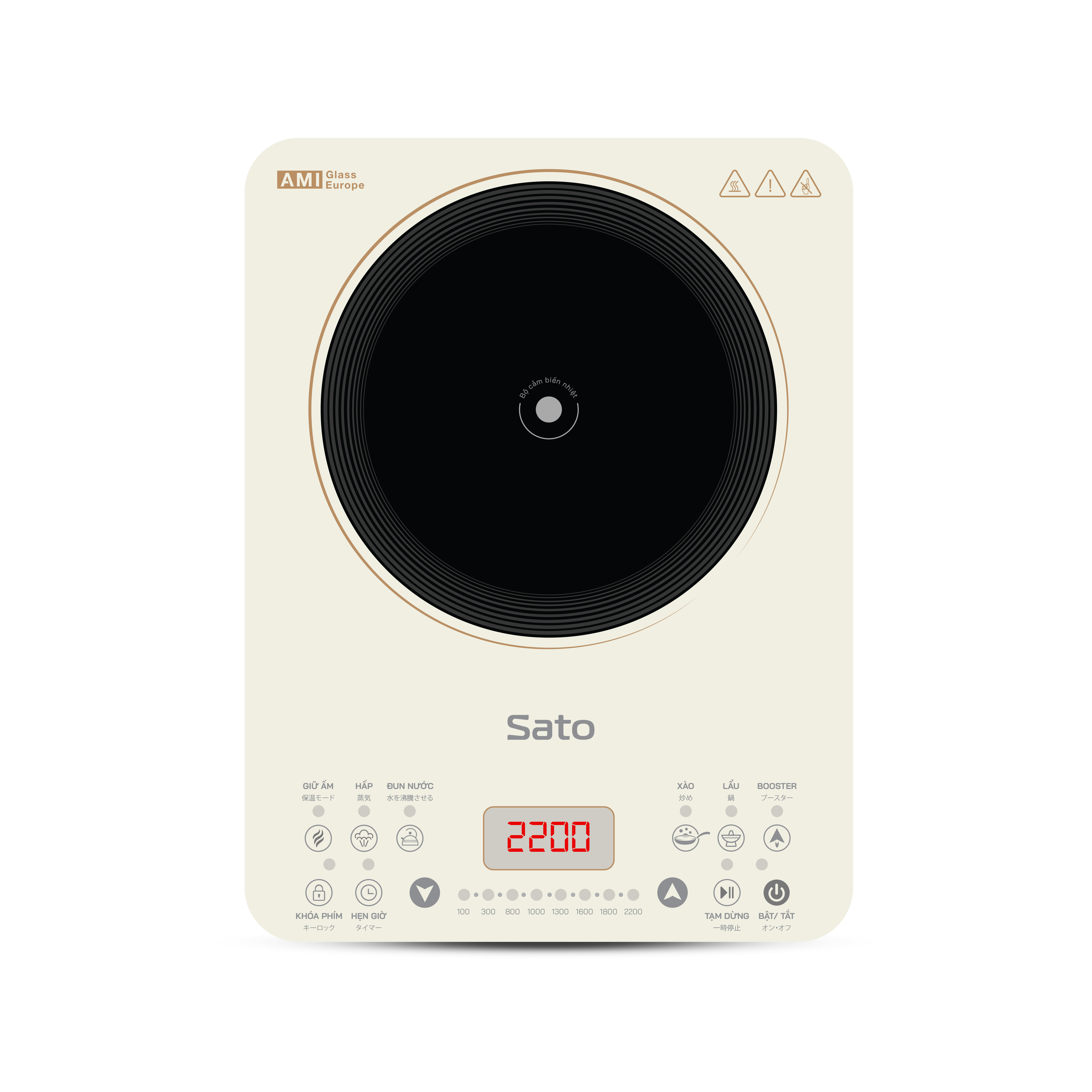 Bếp điện từ đơn Sato BT071.N2